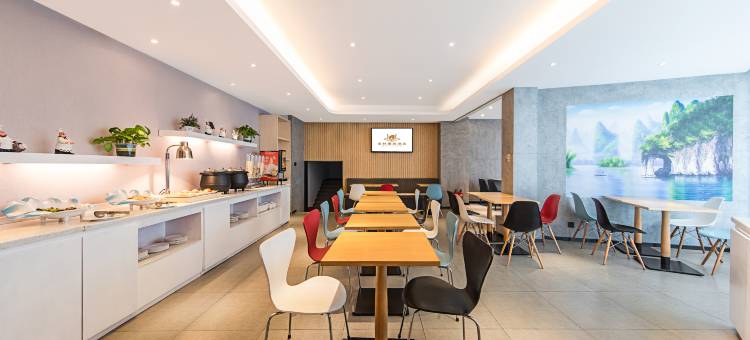 金林雅居酒店(桂林两江四湖景区店)图片