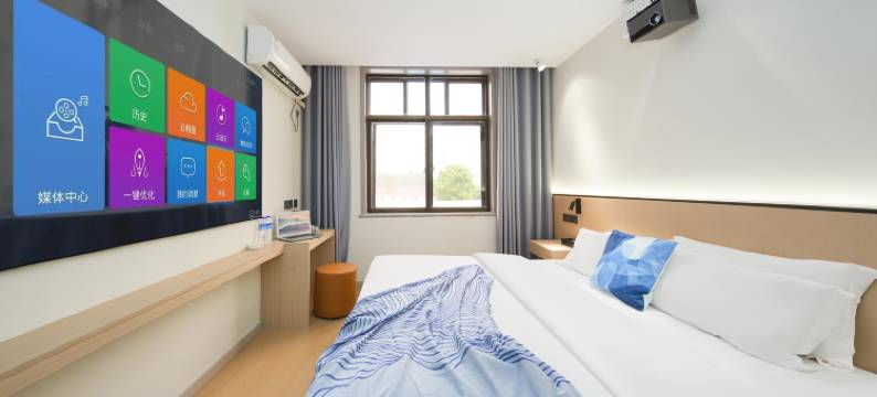 慕思影咖酒店图片