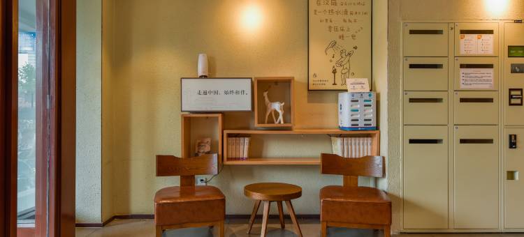 汉庭酒店(宝鸡火车站店)图片