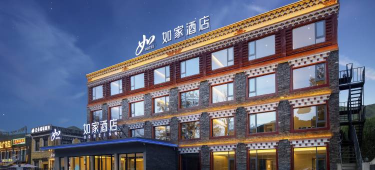 如家酒店·neo(康定新都桥店)图片