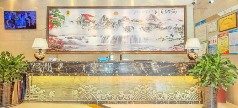 异风酒店(文理学院红河校区店)图片