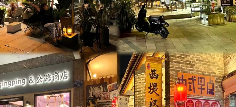 深圳豪华宾馆(沙井地铁站店)图片