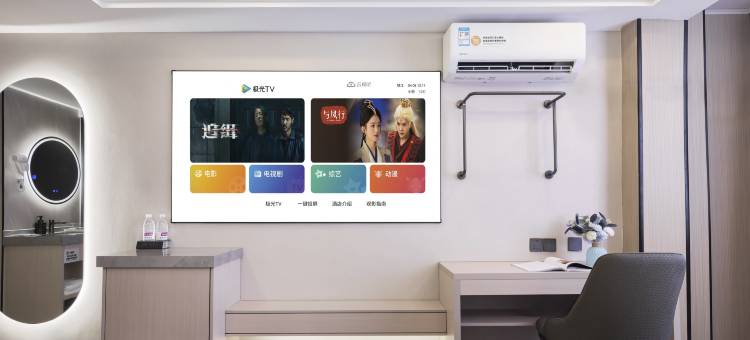 南昌漫云欢致酒店(八一广场丁公路北地铁站店)图片