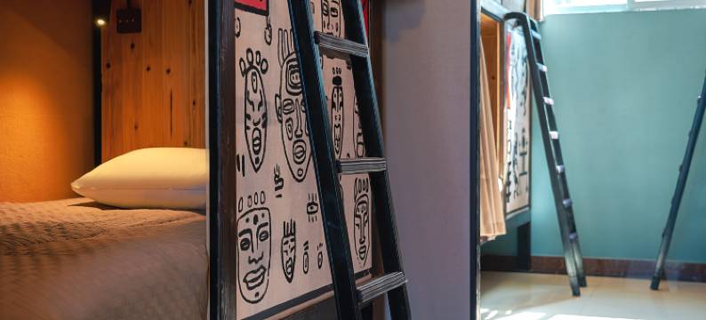 大冰的小屋青年公园(大理店)图片