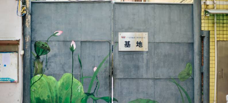 广州临江公寓(海印桥滨江中路店)图片