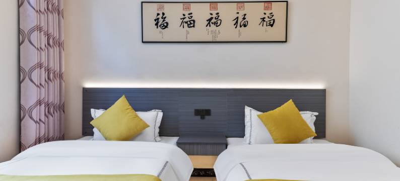 荔波有家客栈(小七孔景区西门店)图片