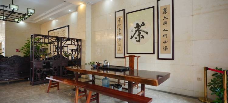 奥宝龙酒店(河口北站店)图片