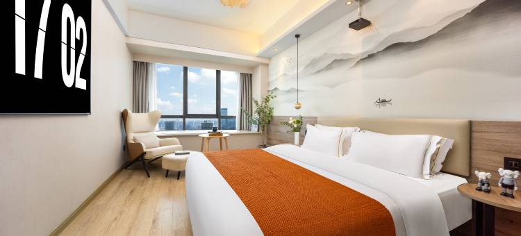 青年阳光轻奢投影酒店(成都东郊记忆龙湖滨江天街店)图片