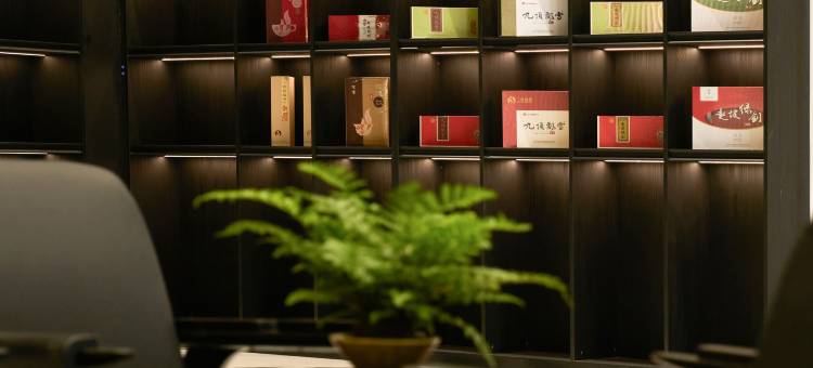 上层酒店(绵竹中心广场店)图片