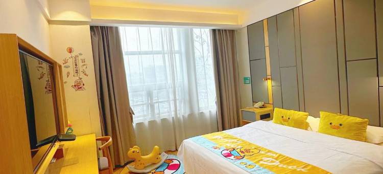 如家素柏·云酒店(合肥高铁西站庐阳万象汇店)图片