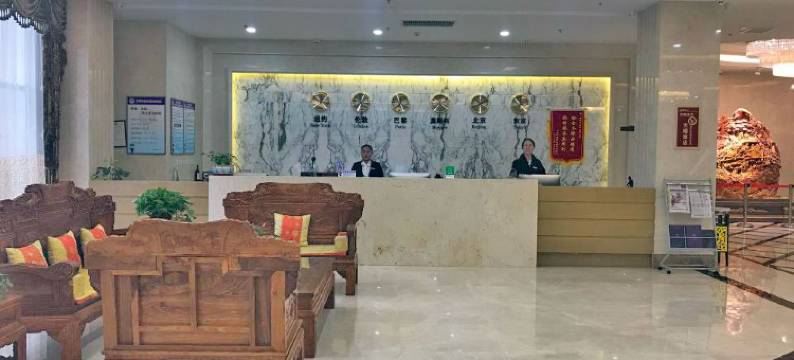 润兴酒店(沧州会展中心高铁西站店)图片