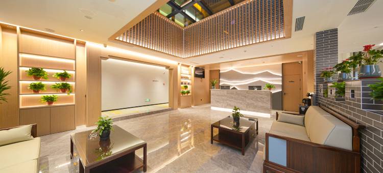 城筑酒店(平遥古城店)图片