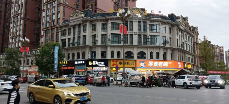 金新大酒店图片