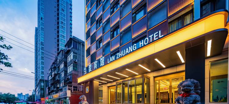 兰装宾馆(西安西稍门机场大巴店)图片