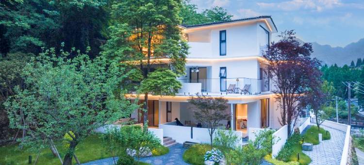 云孚里云宿·青城逅舍私汤度假民宿(都江堰青城后山店)图片