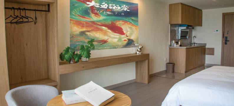 枫丹酒店(贵阳北站店)图片