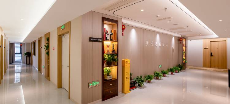 濮景酒店(濮阳体育中心正大中心店)图片