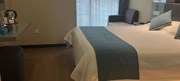 Zsmart智尚酒店(上饶新城吾悦广场店)图片