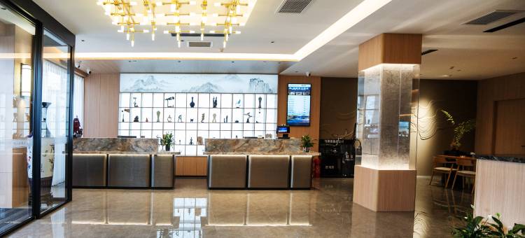 子长东林苑大酒店图片