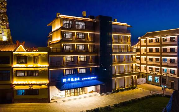 迁安天元谷开元名庭酒店