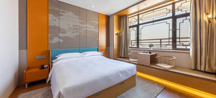 迁安天元谷开元名庭酒店图片