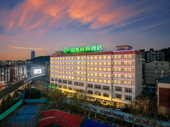 山水时尚酒店(大连星海公园东北财经大学店)