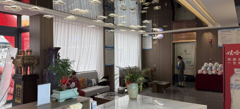 知棠·云庭酒店(宝丰店)图片