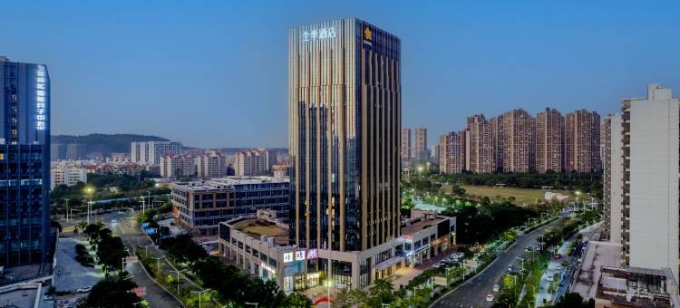 全季酒店(珠海金湾华发商都店)图片
