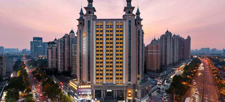 丽驻智慧酒店(合肥奥体中心店)图片