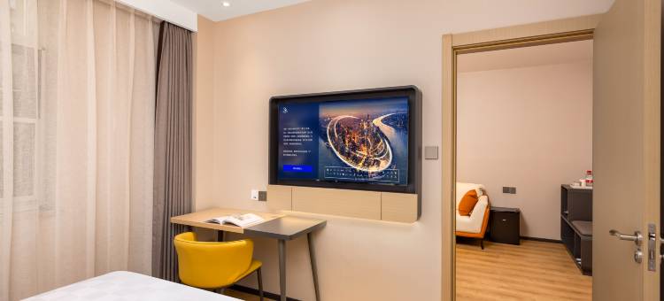 锦江之星酒店(国贸360广场河南博物院店)图片