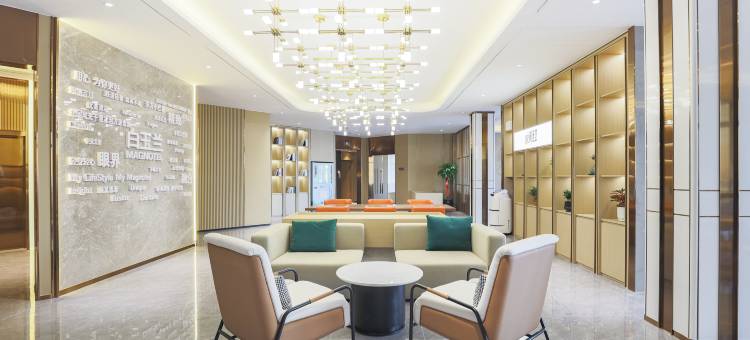 白玉兰酒店(哈尔滨平房区政府店)图片