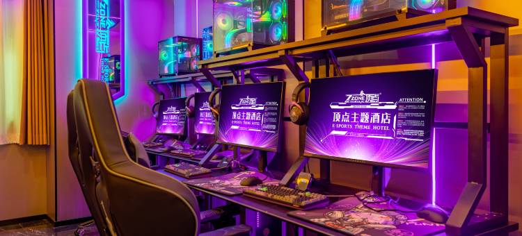 Z·zone顶点电竞主题酒店图片