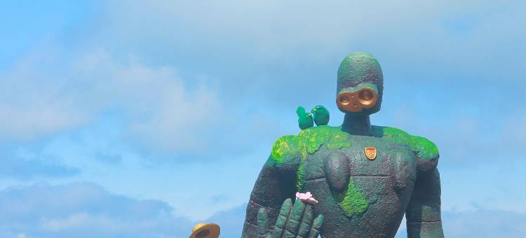 台州市天空之城民宿图片