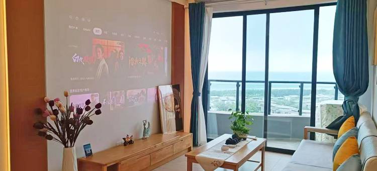 栖海礼度假旅居(陵水海洋欢乐世界店)图片