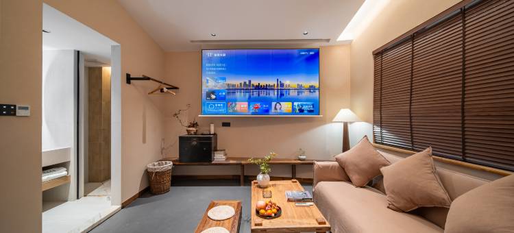 花筑·闲来智能科技|茶香美居民宿(长沙五一广场IFS国金中心店)图片