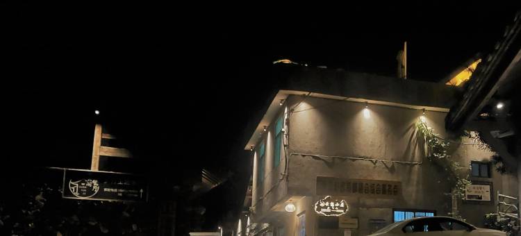 云想小屋民宿图片