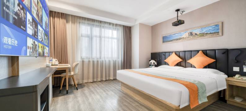 风尚天骄酒店(成都宽窄巷子骡马市地铁站店)图片