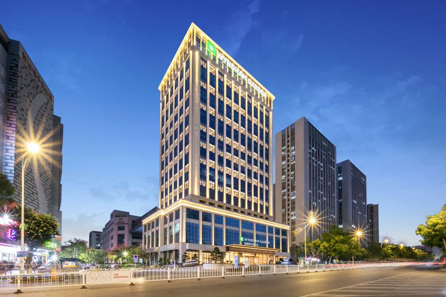 泉州晉江國際機場温德姆花園酒店