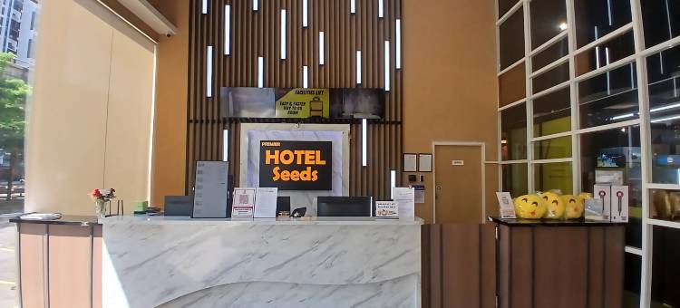 斯里肯邦安矿场优质种子酒店(Seeds Hotel Premier The Mines Seri Kembangan)图片