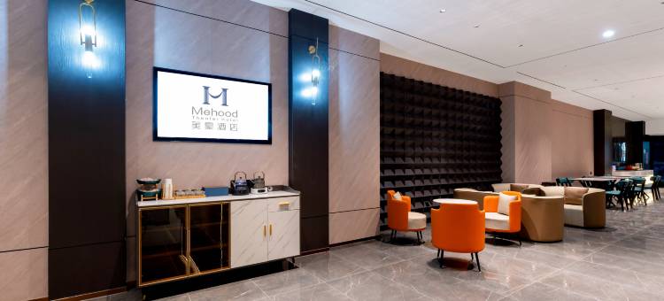 美豪酒店(济南西站印象济南泉世界店)图片