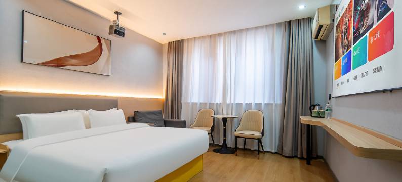 武汉汐源酒店(江汉路步行街江汉路地铁站店)图片