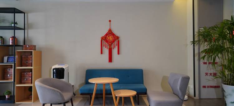 泉城商旅酒店(邢州古城清风楼店)图片