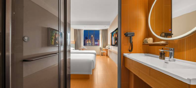 花间庭旅行酒店(钟祥阳春大街店)图片