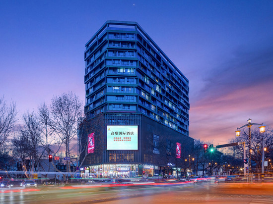 西安高歌国际酒店(大雁塔大唐不夜城店)