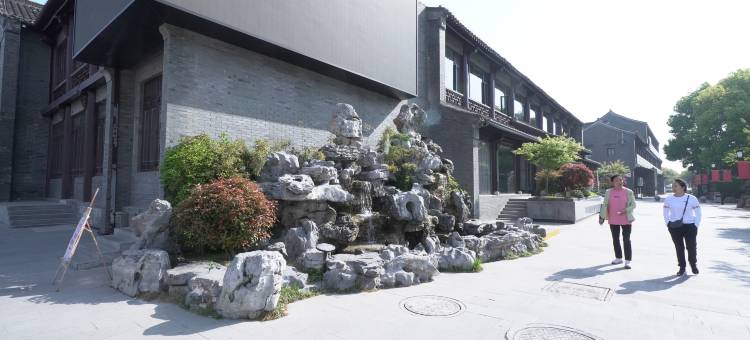 韬韬居轻奢酒店(扬州东关街何园店)图片