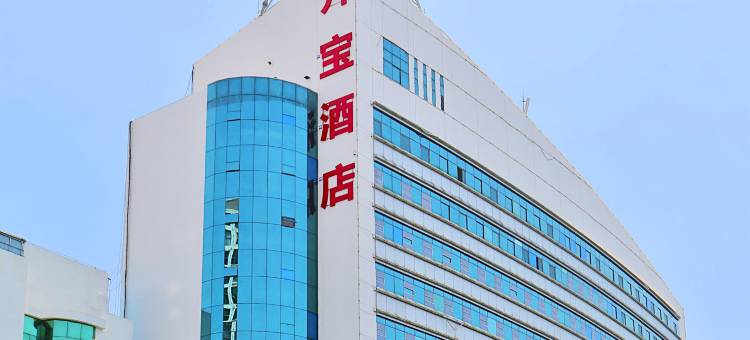 楚雄升宝酒店(楚雄客运站店)图片