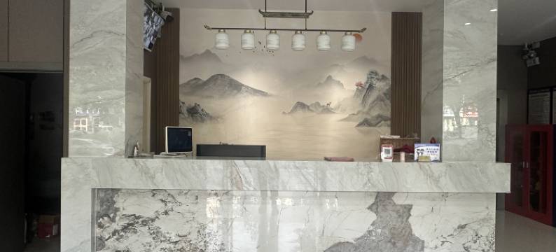 鹿邑阳光宾馆图片