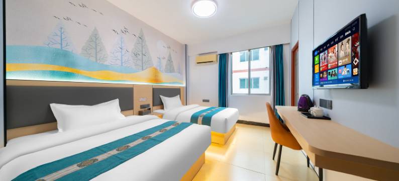 和平和公3号商务酒店图片