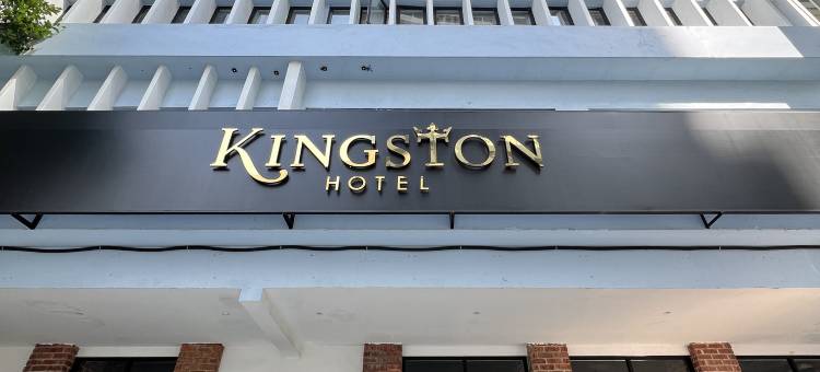 新山金斯顿7号酒店(Kingston Hotel 7 @ Johor Bharu)图片