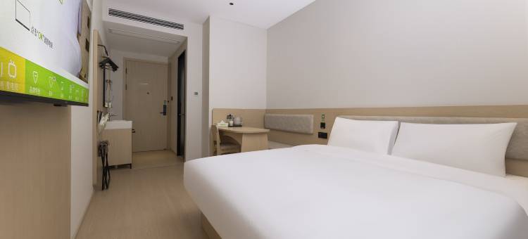 海友酒店(镇江江苏大学学府路店)图片